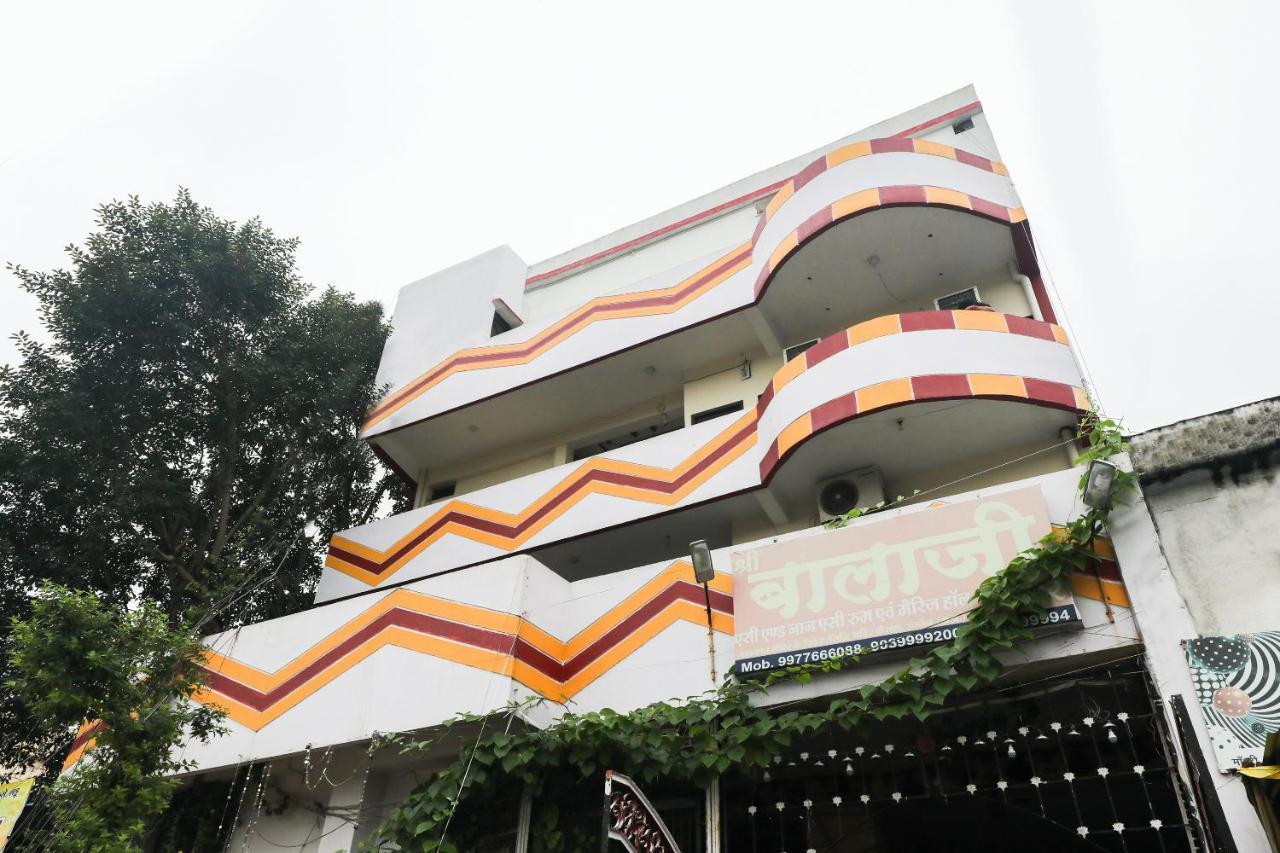 Spot On 48832 Balaji Parisar Hotel อุจเจน ภายนอก รูปภาพ
